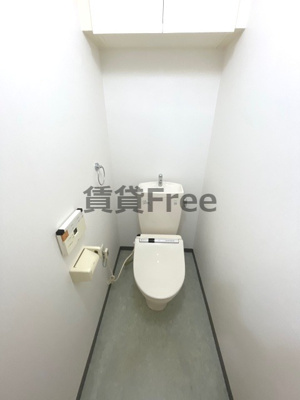 【トイレ】 | 昴 MORINOMIYA　仲介手数料無料