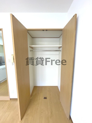 【収納】 | 昴 MORINOMIYA　仲介手数料無料