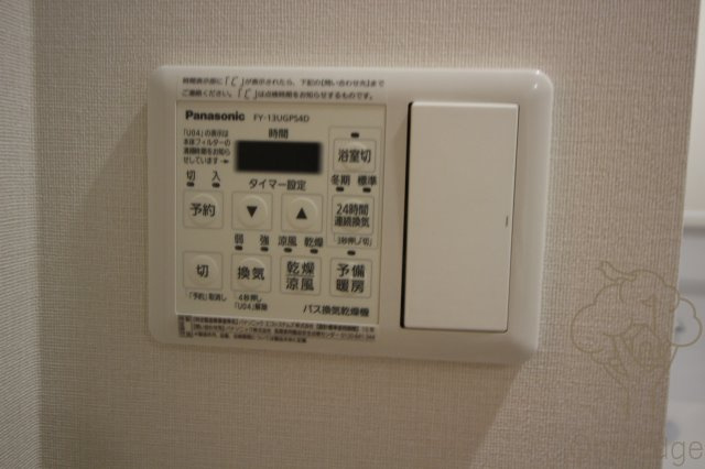 レイワニティプレイスの設備