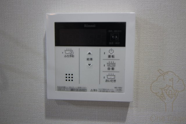 レイワニティプレイスの設備