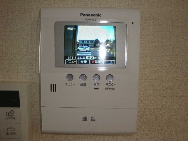 MAISON DE ARNAGEの設備
