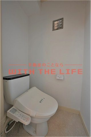 カルム国分【キャッシュバック対象物件】のトイレ|落ち着いた色調のトイレです