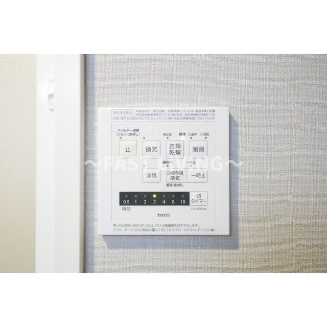 ルフォンプログレreno銀座EASTの設備