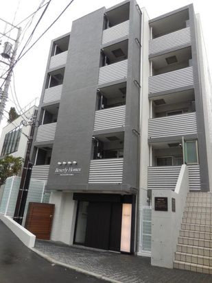 ビバリーホームズ代官山