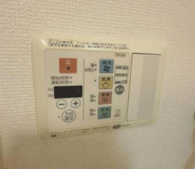 【設備】 | グリフィン横浜・桜木町駅前