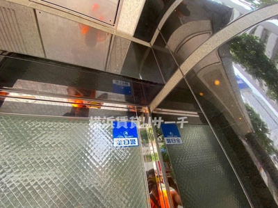  | グリフィン横浜・桜木町駅前
