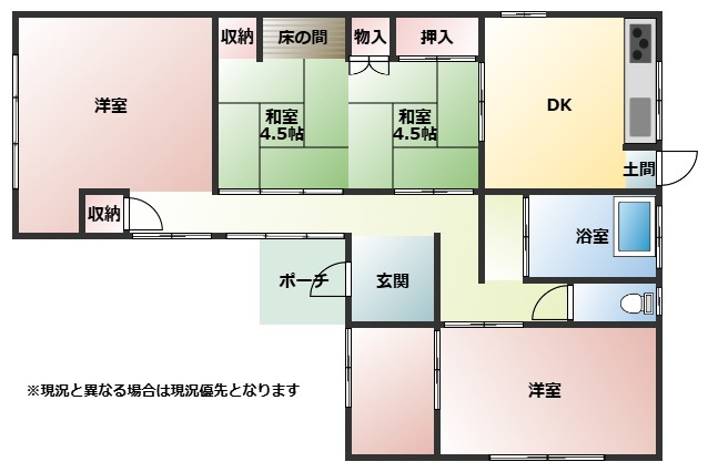 都城市蓑原町の中古一戸建の間取り