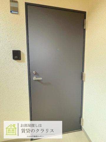 グレードルーフ甚