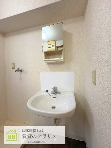 グレードルーフ甚