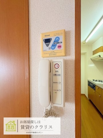 グレードルーフ甚のセキュリティ