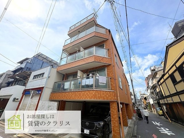 グレードルーフ甚