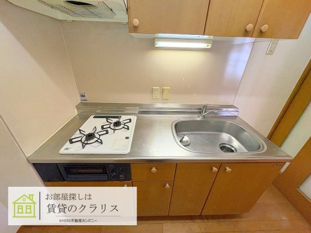 グレードルーフ甚