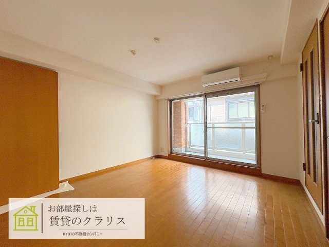 グレードルーフ甚