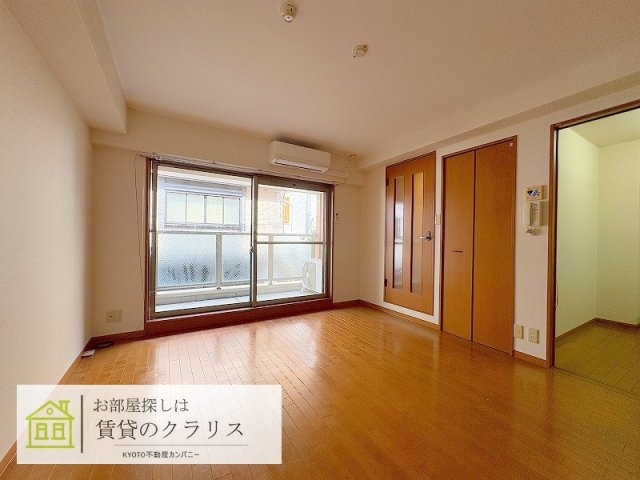 グレードルーフ甚