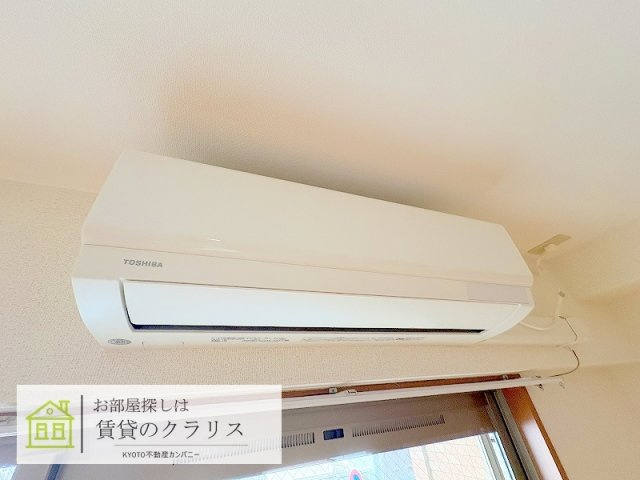 グレードルーフ甚の設備