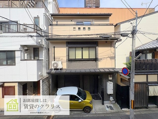 グレードルーフ甚