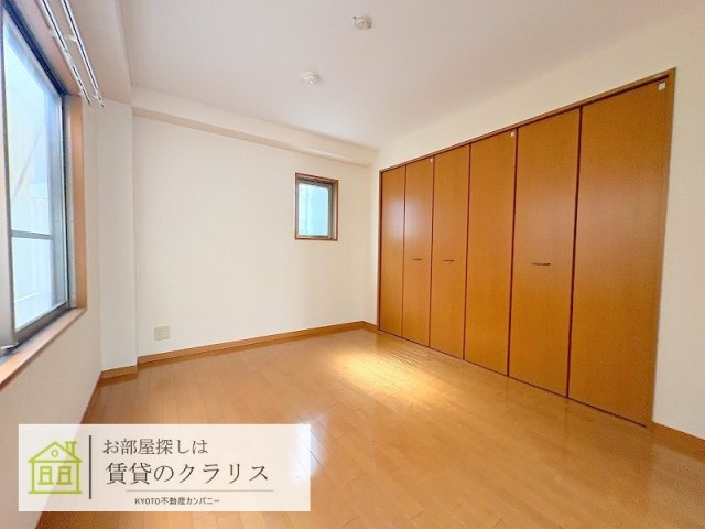 グレードルーフ甚