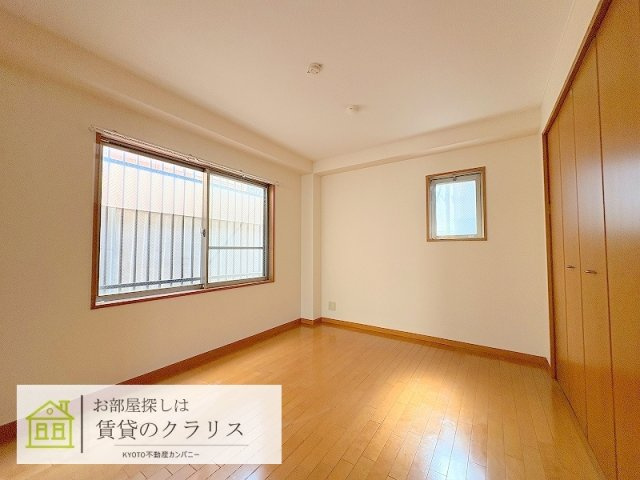 グレードルーフ甚