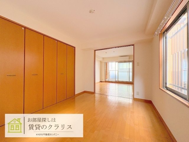 グレードルーフ甚の内装