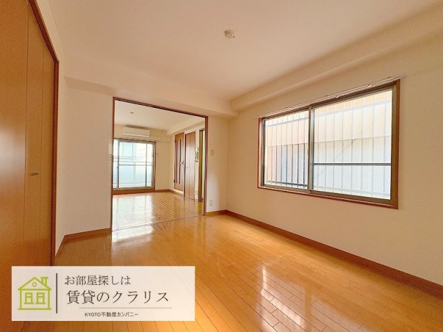 グレードルーフ甚