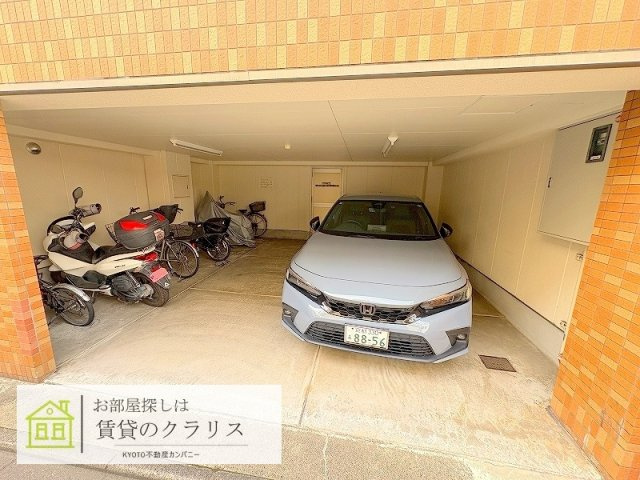 グレードルーフ甚