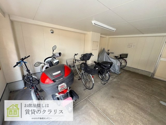 グレードルーフ甚