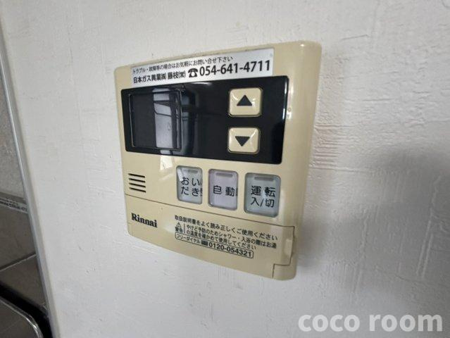 メゾンフィオーレⅢの設備