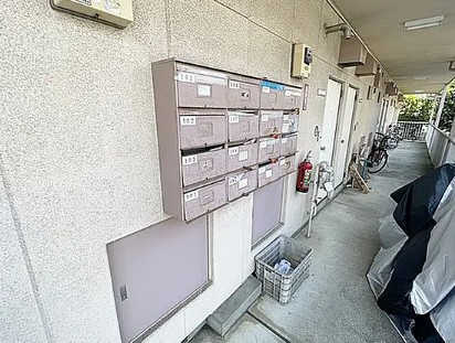 グランドール大南Ｂのその他