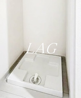 【設備】 | サザンロード国分寺 | 室内洗濯機置き場です。