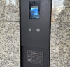 【セキュリティ】AIFLAT文京本駒込 