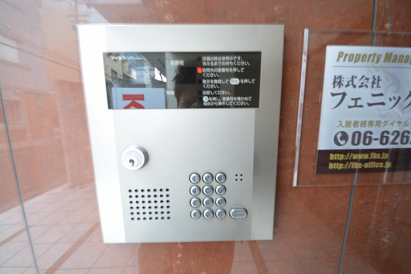 セレブコート安堂寺のロビー|セレブコート安堂寺　ロビー