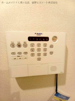 【設備】 | Mサンシャイン | ※同施工・同タイプ