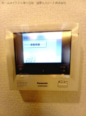 【セキュリティ】 | Mサンシャイン | ※同施工・同タイプ