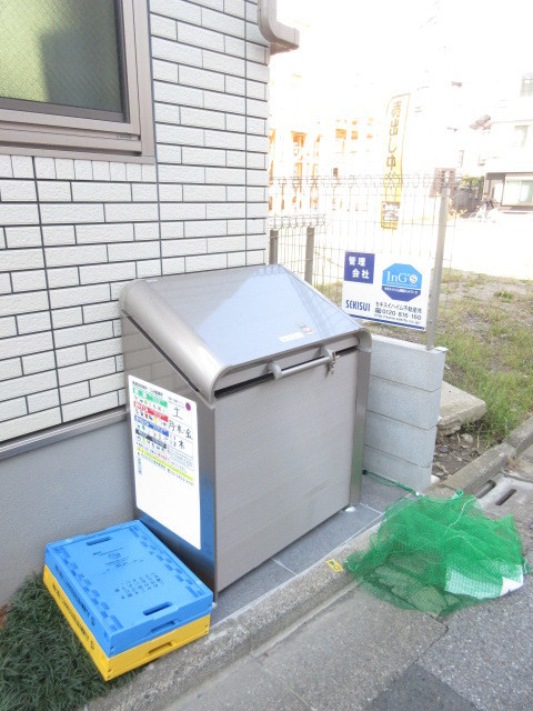 クリサンセ　Ｋのその他共用部分|★敷地内ゴミ置き場★