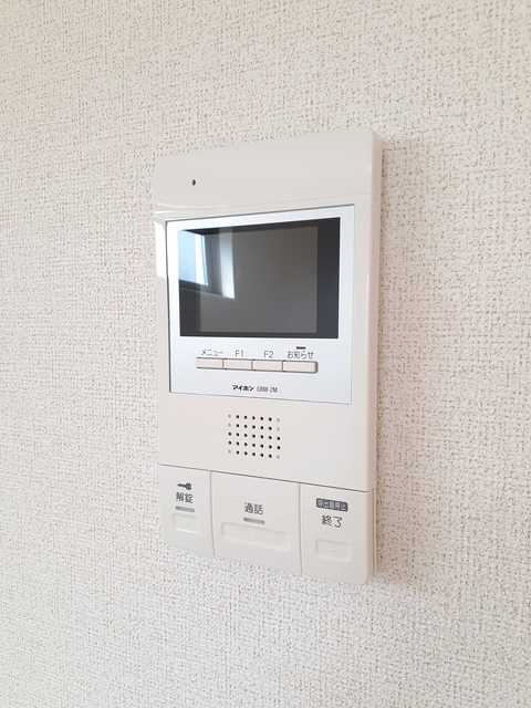 レガロのセキュリティ