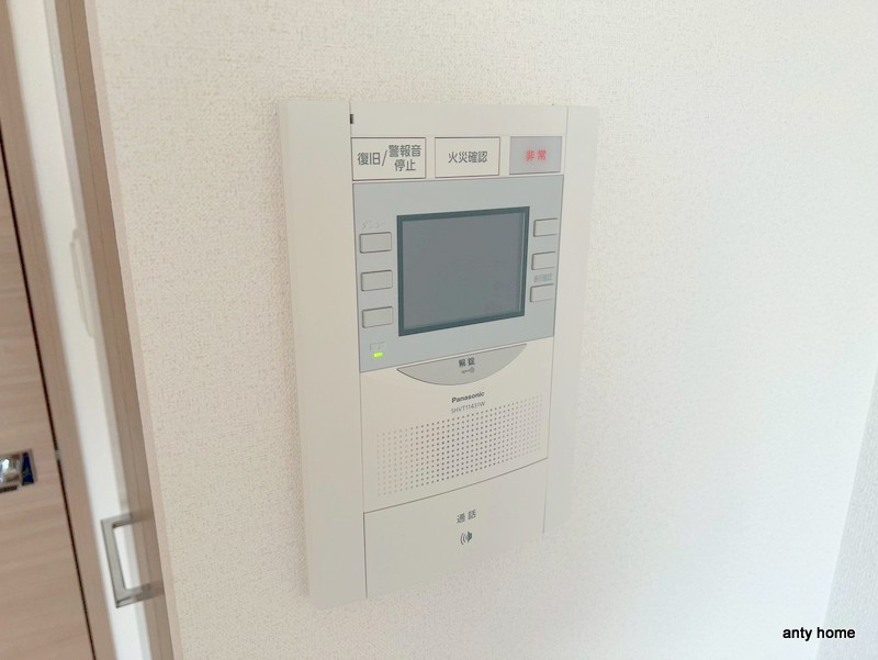 プレサンス玉造駅前ルージュ　仲介手数料無料のセキュリティ