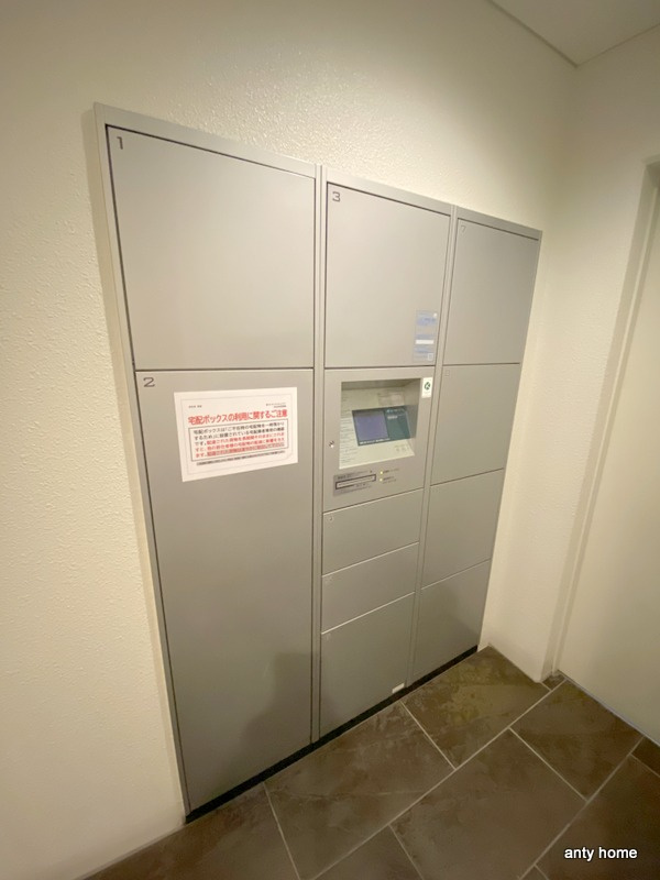 プレサンス玉造駅前ルージュ　仲介手数料無料の設備
