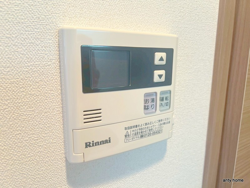 プレサンス玉造駅前ルージュ　仲介手数料無料の内装
