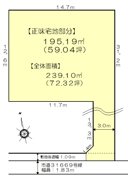 さいたま市西区三橋六丁目売地