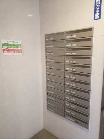 レジデンシャルスター三軒茶屋のその他共用部分