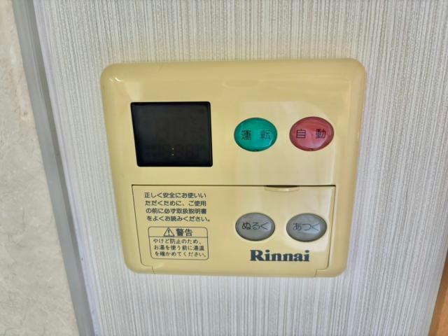 ソレーユ北条の設備