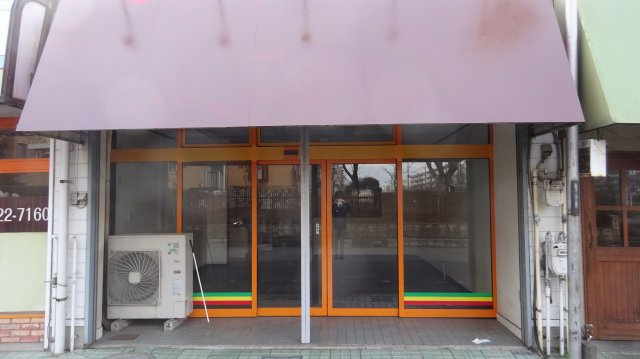 東鷲宮プラザ商店会