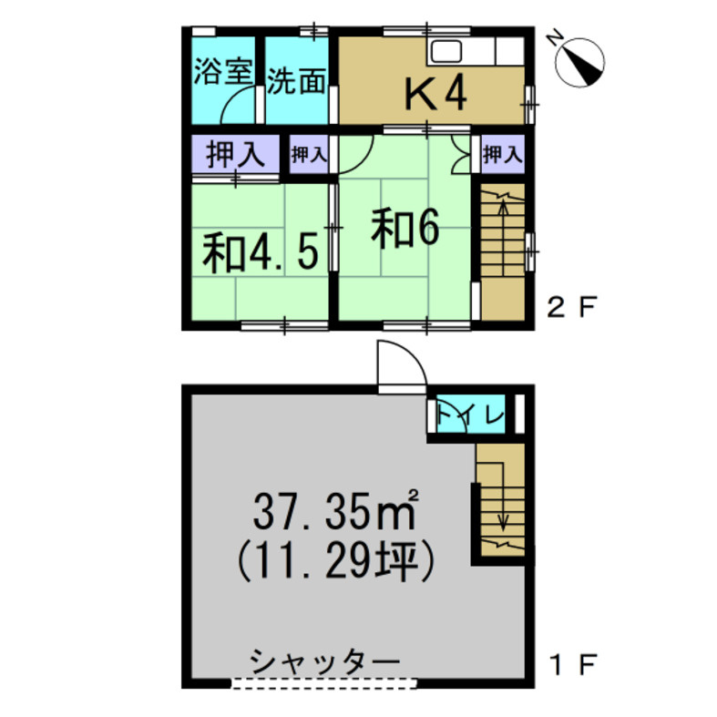 小島住居付店舗