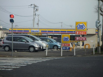【その他】 | プルミエカーヤ | ミニストップつくば高野台店まで1,213ｍ