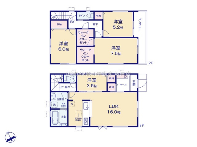 【間取り】 | 鶴ヶ島市鶴ヶ丘第5　リーブルガーデン　新築戸建　全2棟　1号棟