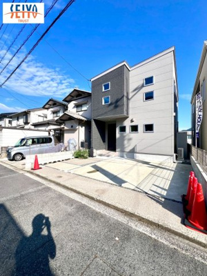 【前面道路含む現地写真】 | ☆長楽寺1丁目　分譲中☆