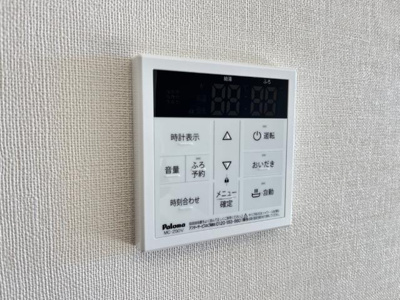 【設備】 | アリビオ | 室内設備