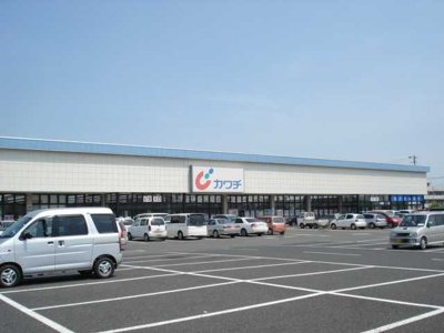 【その他】 | アリビオ | カワチ薬品つくば大穂店まで1,250ｍ
