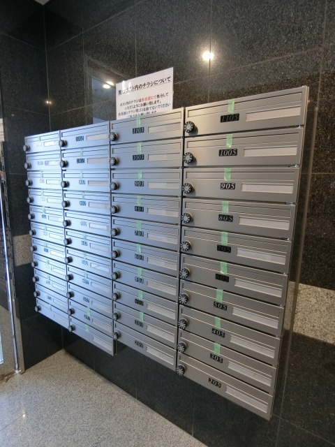 ラ・フォンテ松屋町のその他共用部分