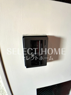  | ステープル六供